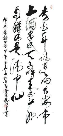 ӳ����---������������Ʒ��չ �ڶ���չ����Ļ