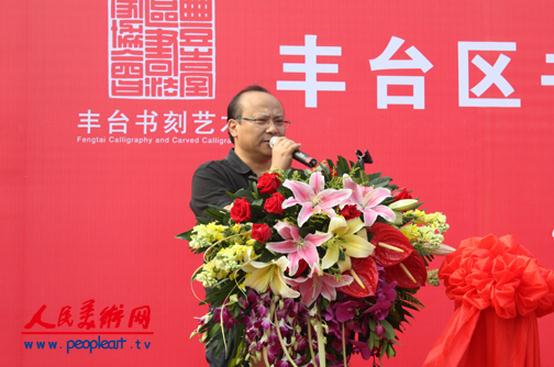 �����з�̨���׽���Э����������Ʒչ��Ļ����ͼ��