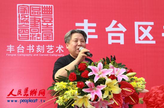 �����з�̨���׽���Э����������Ʒչ��Ļ����ͼ��