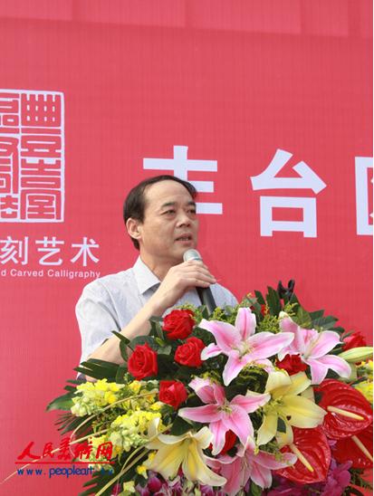 �����з�̨���׽���Э����������Ʒչ��Ļ����ͼ��