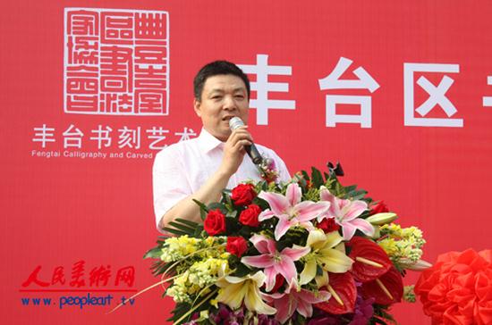 �����з�̨���׽���Э����������Ʒչ��Ļ����ͼ��