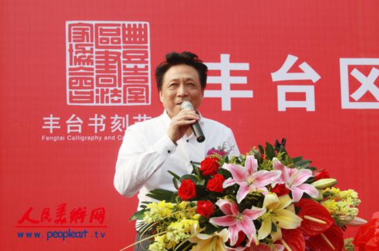 �����з�̨���׽���Э����������Ʒչ��Ļ����ͼ��