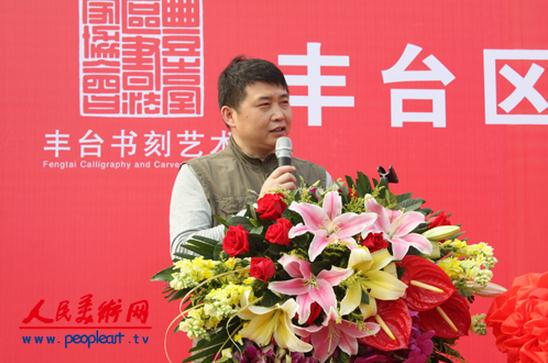 �����з�̨���׽���Э����������Ʒչ��Ļ����ͼ��