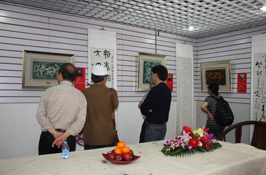 �����з�̨���׽���Э����������Ʒչ��Ļ����ͼ��