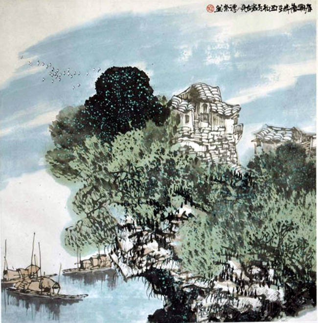 白崇然-春涌图
