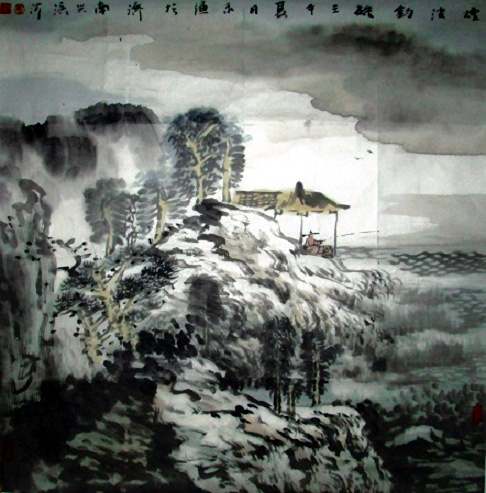 高永谦山水