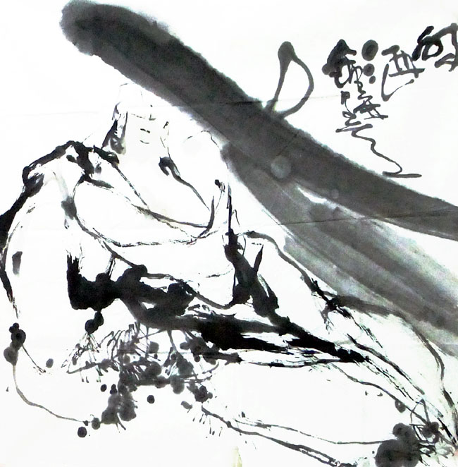 钟捷--醉