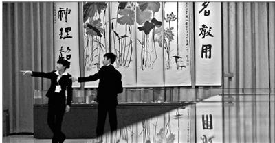 �����ð�������չ�ڹ��Ҳ���ݿ�չ