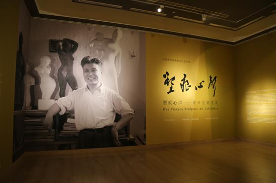 �й���������չ̨ͬ ������������ʢ��