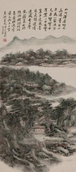 �й���������չ̨ͬ ������������ʢ��