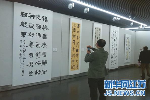 ���������鷨ʮ����չ���཭��������