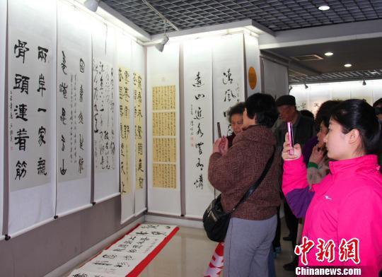 �ڰ˽�����������ԯ�Ƶ���̨�����黭չ��������