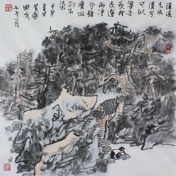 д��Ϊ�󡪡��β��ֹ���СƷչɽ��̫ԭ��Ļ