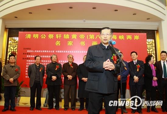 300������������黭��������չ��