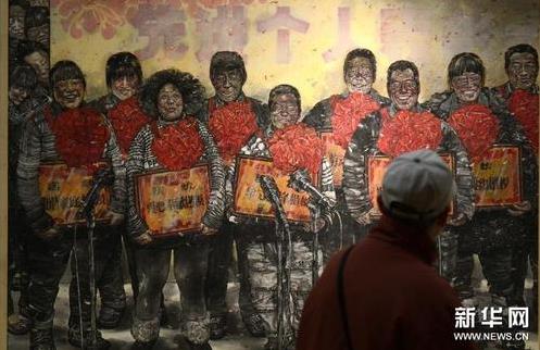 ȫ����ʮ����������Ʒչ����վ�߽��ӱ�ʯ��ׯ