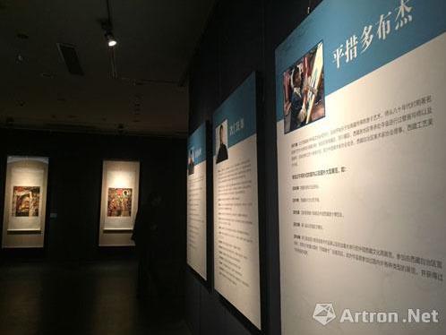 ������Ժ�ٰ조ѩ����ɡ�����չ