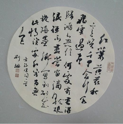 ڣڱʶˡ鷨