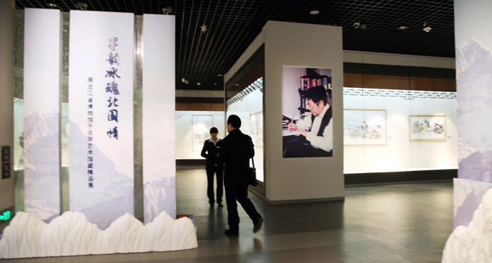 展览会场