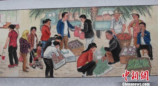 ����ݸ����Ҿ��Ļ滭�ִ��桰�����Ϻ�ͼ����