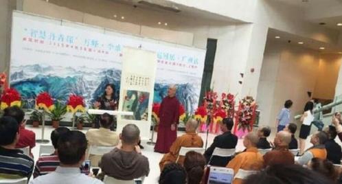 ����ɮ�����۷繫���黭��ƷѲչ����