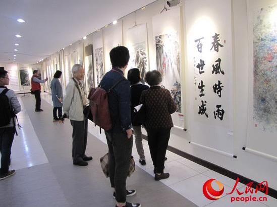 ���ݻƺ��Ļ��������黭����չ̨����Ļ