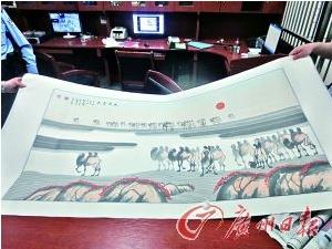 ��ֵ48��Ԫ�ֻ�ʧ��������ʧ