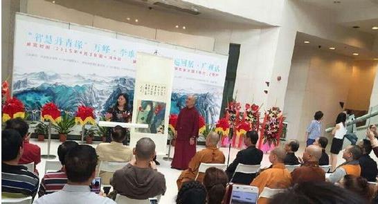 ����ɮ�����۷繫���黭Ѳ��չ���ݿ�Ļ