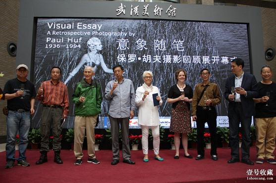 “意象随笔 / 保罗·胡夫摄影回顾展”亮相武汉美术馆