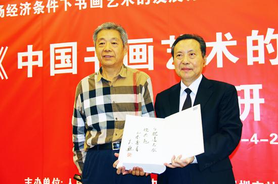 魏达志:中国书画艺术的经济学视野