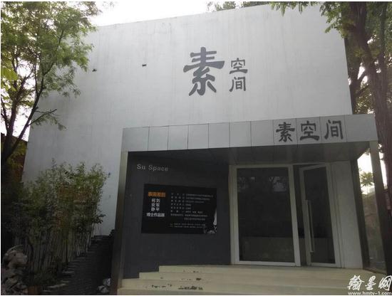 �����𡪡�������Ժ����ƽ���ΰ�����ʿ��Ʒչ