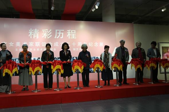 �����ٰ�Ů��������������20�������չ