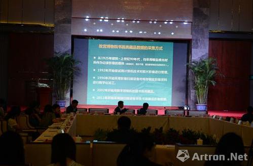 ȫ�������黭��������չ�����Ͼ���Ļ