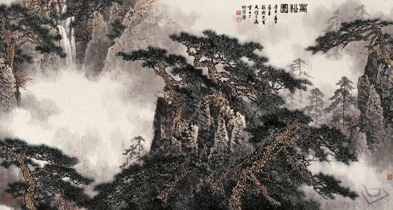 从百年山水画演变看白雪石的艺术成就