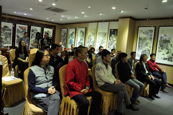 ����ֹ�������й�ɽˮ����Ʒ��չ�ھ���Ļ