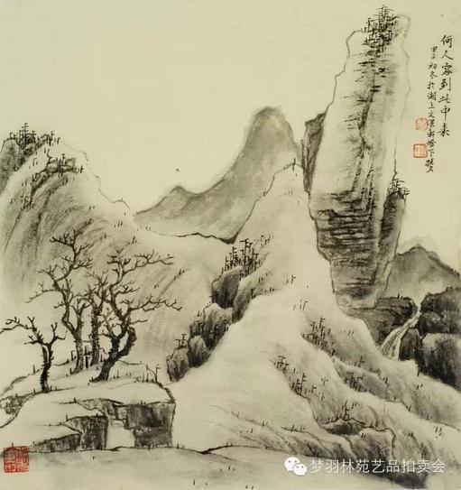 ��ѧ���С���ѧԺ������ɽˮ��������СƷ��չ