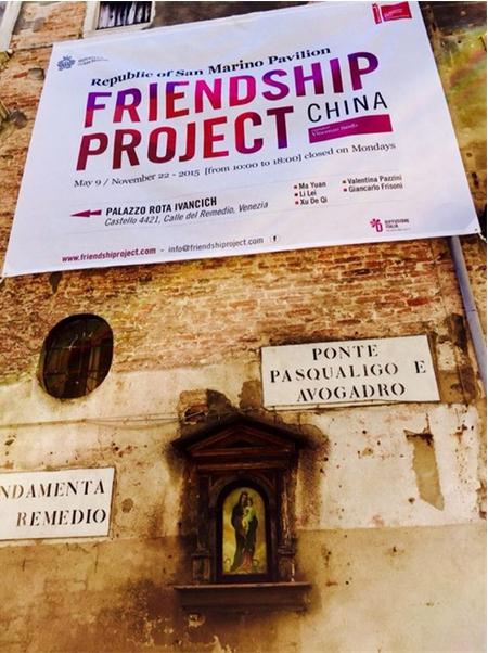 ����Ԫ��ʽ����Ʒչ��������˹˫��չʥ����ŵ���ҹ�