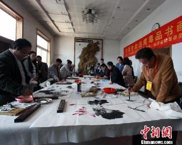 ����35λ�黭��̫ԭ�Ӻ���ī����֧�ֽ�������