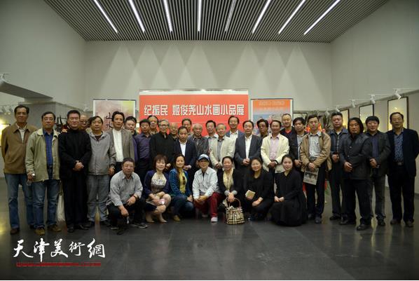 �����񼧿�Ңɽˮ��СƷչ�������ͼ���