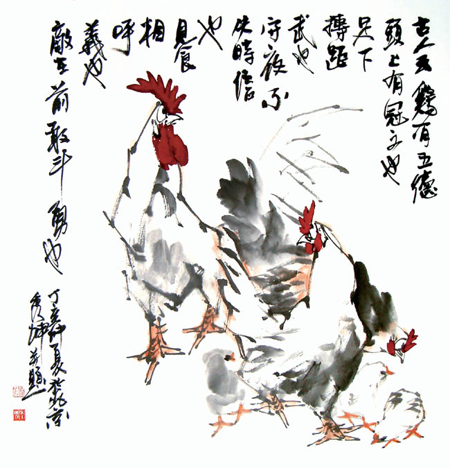 杨秀坤《在黄胄大师教诲下》连载24:师友评说1