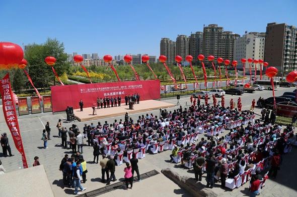 ��12��ȫ����չѲչ���ɹŰ�ͷ