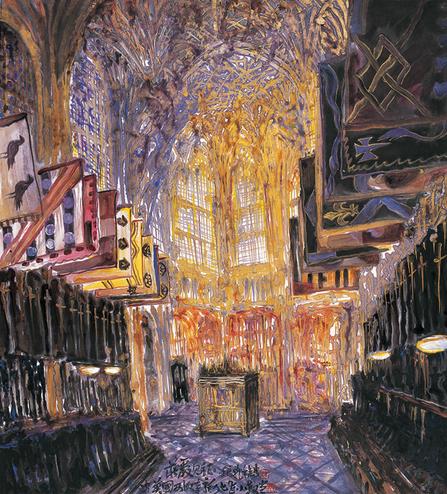 ����ۡ�����Σ���й���չ�������й�������