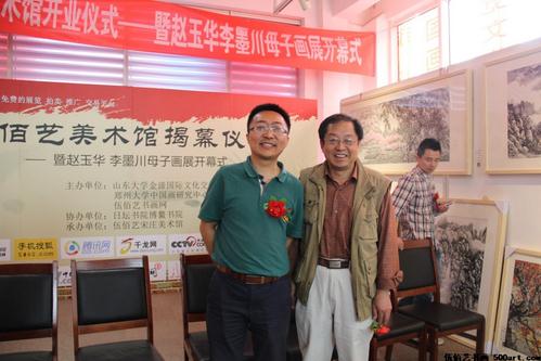 �������ׯ�����ݿ�Ļ�����񻪡���ī��ĸ����չ