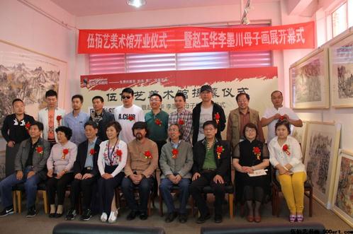 �������ׯ�����ݿ�Ļ�����񻪡���ī��ĸ����չ