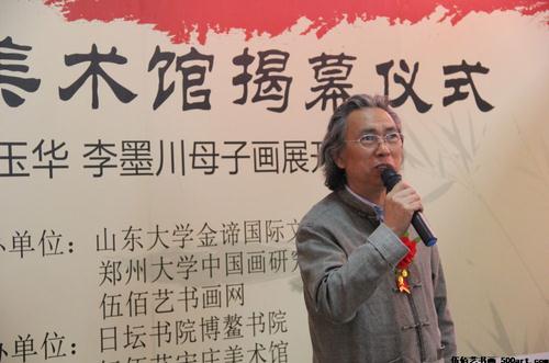 �������ׯ�����ݿ�Ļ�����񻪡���ī��ĸ����չ