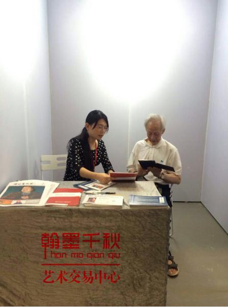 ��20�촺�����ݹ���������������Բ����Ļ