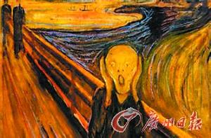 ����Ʒ�����۸��Ŵ��¸� ý��������Ǳ����