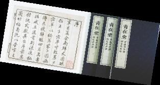 ������԰���ס��°����� ����300��ǰԭò