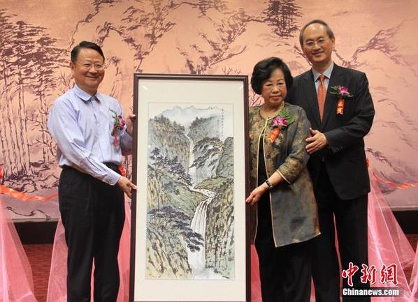 ̨��֪��ˮī�����ջ����黭��չ�ڱ�����չ