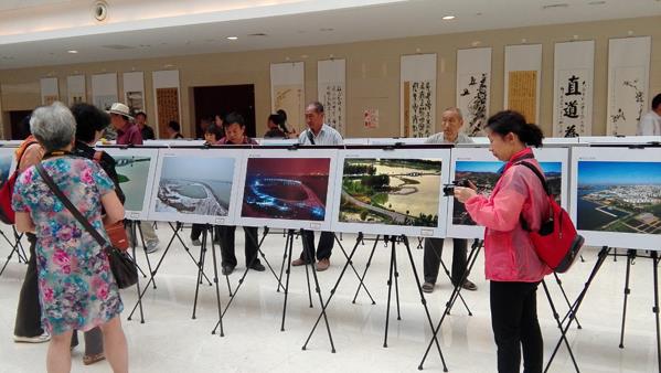 �ƺ�����Ͽ.��������ϵ���黭��Ӱչ��Ļ