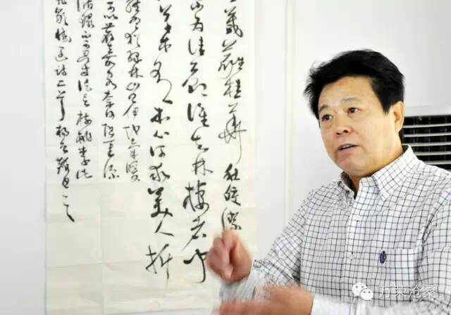 书法家王国柱——为书法而人生 一以贯之